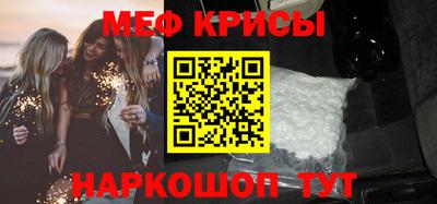 apvp Малгобек