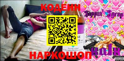 apvp Малгобек