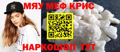 герыч Малоярославец