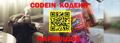 дурь Мариинск