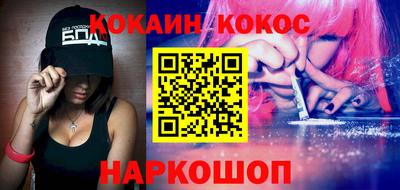 герыч Малоярославец