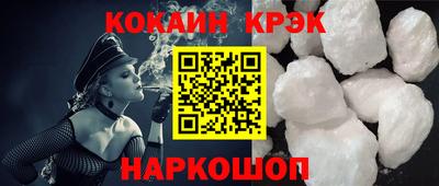 дурь Мариинск