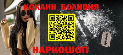 герыч Малоярославец