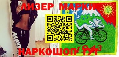 дурь Мариинск