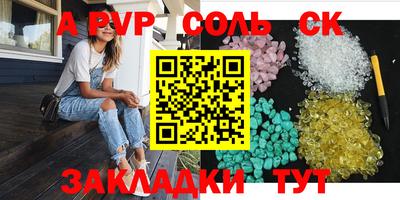 герыч Малоярославец