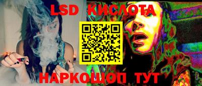 дурь Мариинск