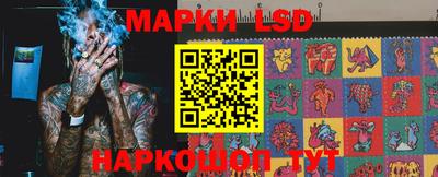 apvp Малгобек