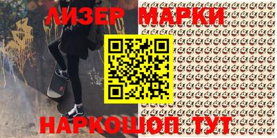 apvp Малгобек