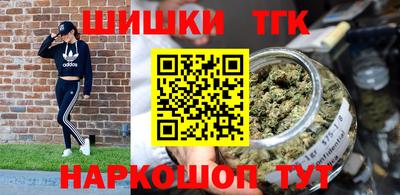 дурь Мариинск