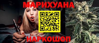 герыч Малоярославец