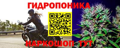 герыч Малоярославец