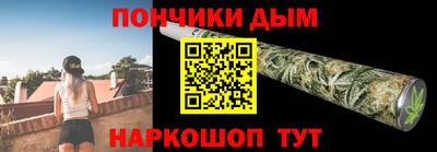 герыч Малоярославец