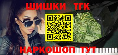 apvp Малгобек