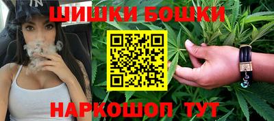 герыч Малоярославец