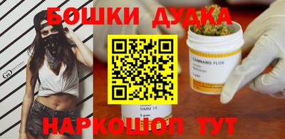 дурь Мариинск