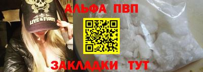 герыч Малоярославец