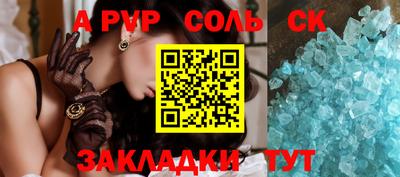 герыч Малоярославец