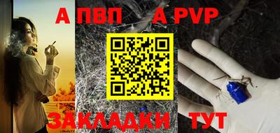 герыч Малоярославец