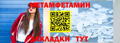 герыч Малоярославец