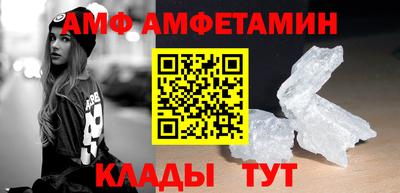 дурь Мариинск
