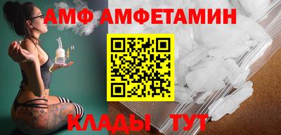 дурь Мариинск