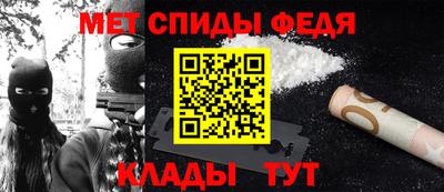 дурь Мариинск