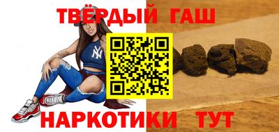 apvp Малгобек