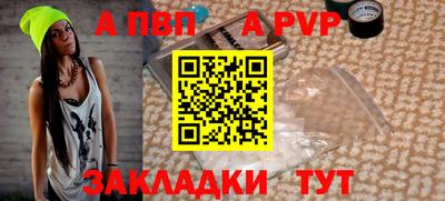 герыч Малоярославец
