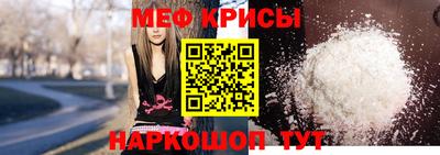 герыч Малоярославец