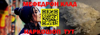 герыч Малоярославец