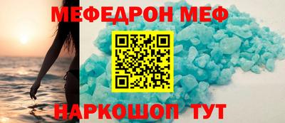 герыч Малоярославец